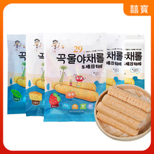 韓國樂曦谷物棒80g休閑零食糕點夾心餅干糙米棒谷物蔬菜谷物棒