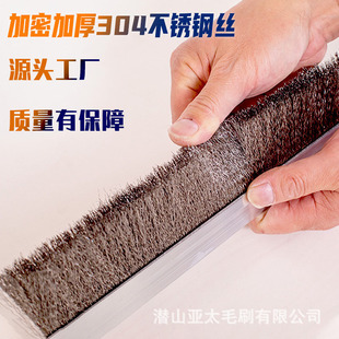 304���P䓽z�lˢ�L�lëˢ�X�Ͻ��^�V�W����lˢ�ˢ�S�~�z��ˢ��