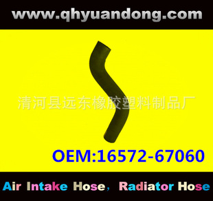 �S�ҹ�����܇ɢ����ܛ��ˮ���z����܇ˮ�� 16572-67060