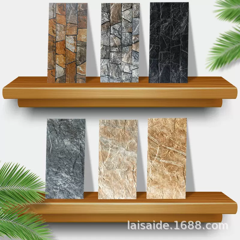 美式乡村300X600文化石别墅自建房仿古砖花园庭院阳台外墙砖瓷砖