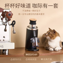 ���HDF54P���I���ÿ���늄�ĥ���CSOE��ƽ���΄����Fĥ��ʽ�֛_