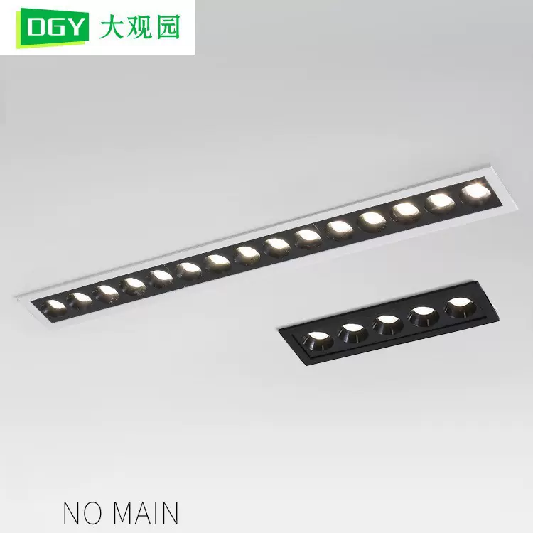 大观园嵌入式格栅灯客厅无主灯照明筒射灯线条过道长条天花灯406L