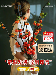 С�Ϲ��r���^�p�廨��ϻ���ֱ�lˮ����֦�����҃Ⱥ��B�Gֲ�����l