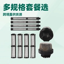 o⇊TCϹ^VW^VWVо246385/287032/288716