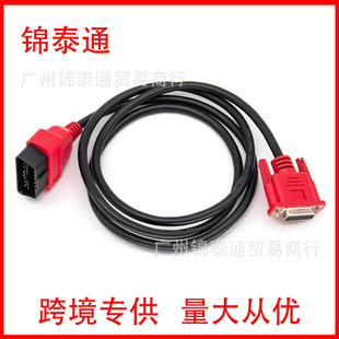 EAX0068L00C 5 Ӣ�߿���ʽ����x DA-4 ����OBDII ��������Q��