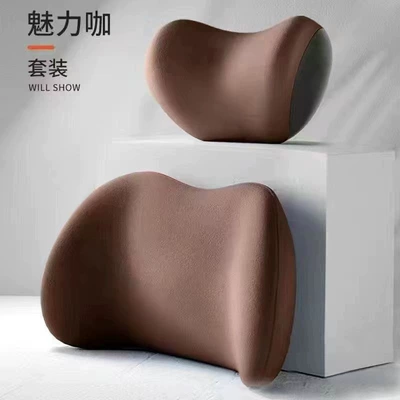 Memory Foam Lumbar Support, Car – Waist support - charming-coffee-headrest-and-lumbar-support-set