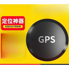 ��λ��܇�d���Iӆλ܇�v׷���l�Ƕ��xС��܇��ۙ׷ۙ�������]