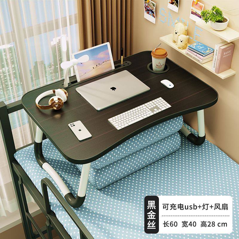 Yahei USB 모델(무료 눈 보호 램프 + 팬)