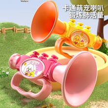 С���ȃ�ͯ��ߌ����냺�ɴ�6�������ϋ��׃����ڹ��z���㘷��1�q