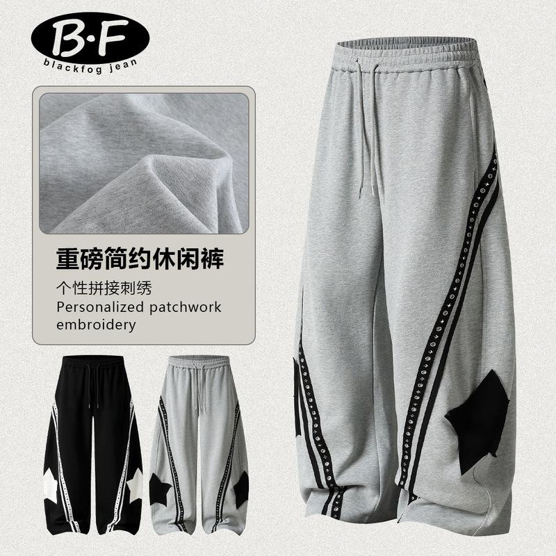 Bf Style Patchwork Color-Blocking Wide-Leg Pants Unisex Spring Summer Loose Simple Casual Sweatpants Straight-Leg Sports Pants Bf Style Patchwork Color-Blocking Wide-Leg Pants Unisex Spring Summer Loose Simple Casual Sweatpants Straight-Leg Sports Pants