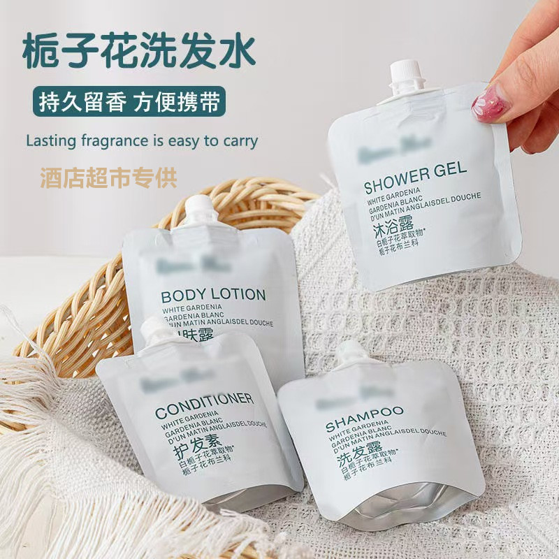 High-End B&B Hotel White Gardenia Travel Business Trip Care Set Shampoo Conditioner Shower Gel Body Lotion