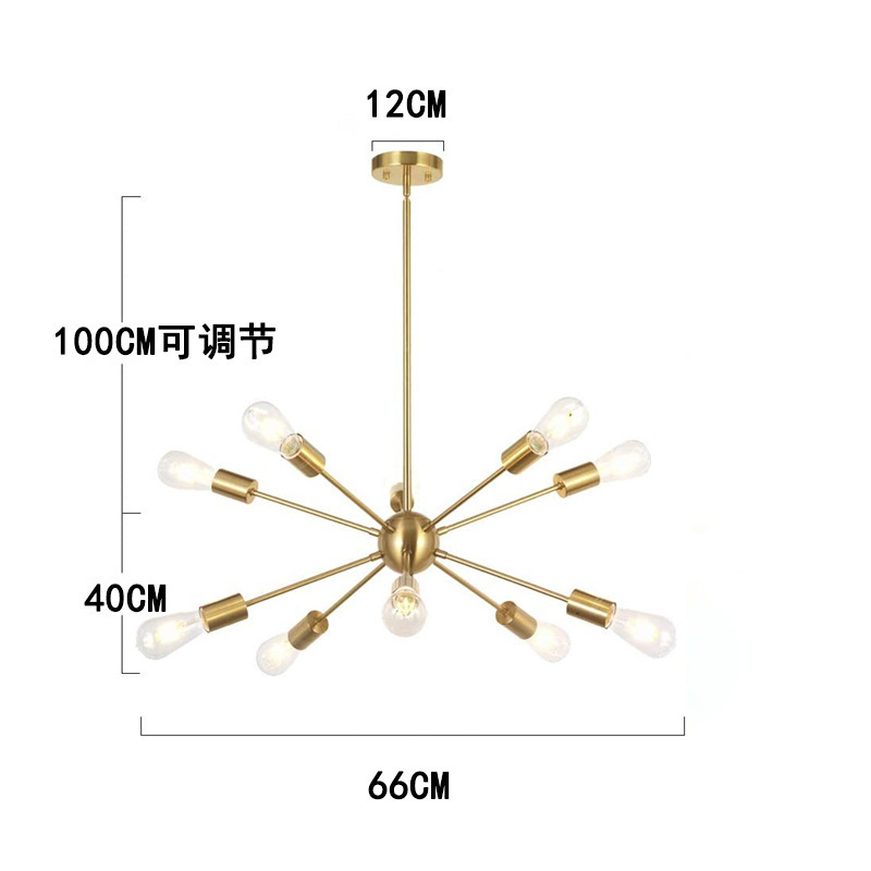 10 구리 자연 색상 샹들리에 (보편적 인 머리가없는 기본)