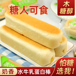 ������ľ�Ǵ�ˮţ�鵰�װ�����A�Ĵ��͸��c���ЋD����������ʳƷ