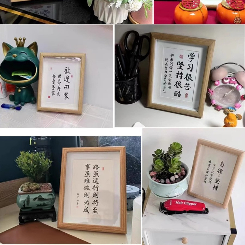 Children encourage calligraphy and painting self -discipline or…