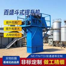 ���Ƹ�Ч��ֱ��ʽ�����C�Vʯ��札h朴�ֱ�����C����Ƥ��ʽ����C