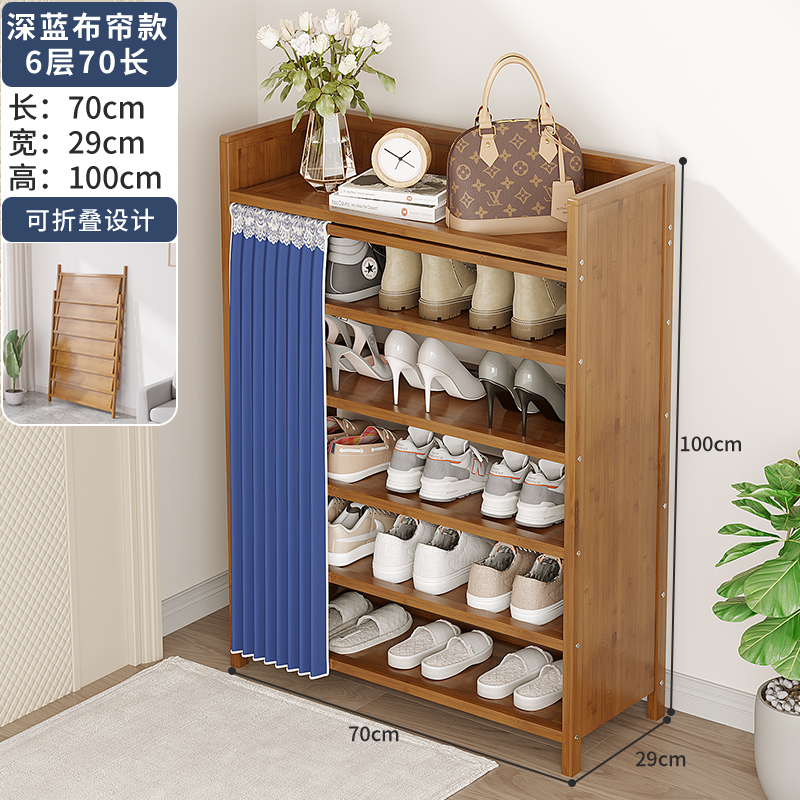 다크블루 6~70 모델 (클리어런스 특가, 품절시 품절)