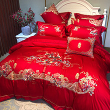 新中式婚慶100支貢緞全棉四件套古典鴛鴦刺綉被套大紅色床上用品