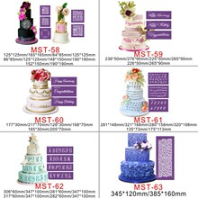 MST-58-81�羳������˿���Ƶ����绨ģ����װ���Ƿ�ɸ�決�þ�