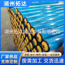 厂家无动力/动力镀锌辊筒/托辊/滚筒不锈钢铝合金辊筒车制辊筒