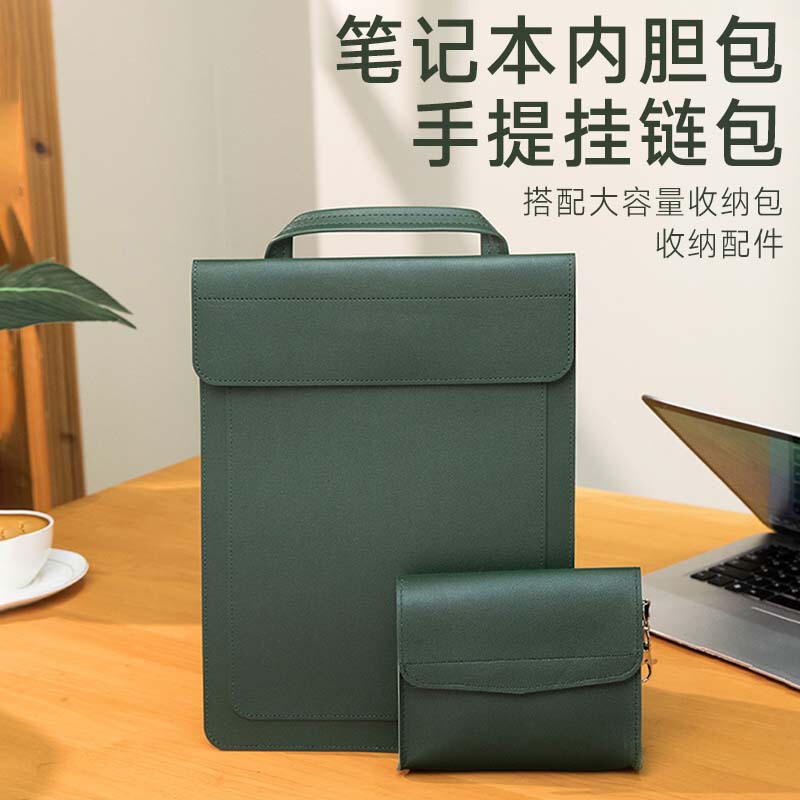 New in stock laptop bag 14-inch leather business liner bag briefcase cross-border wholesale 16-inch