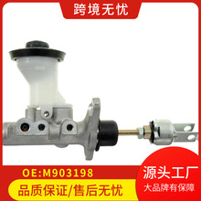 M1636/ M903198/31410-35250/31410-35360������Toyota Pickup