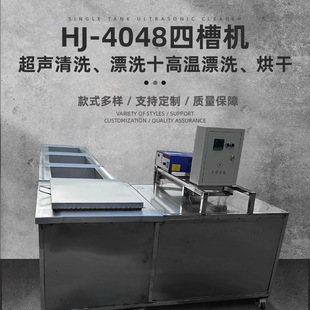 ���I�Ĳ۳�����ϴ��əC ����ϴ����Ưϴ���ߜ�Ưϴ�����