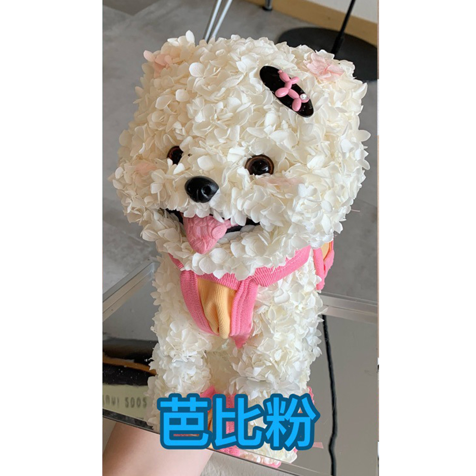 Flor eterna Hortensia Perro Maltsian Regalo de flores reales Confesión de bodas Regalo de cumpleaños de San Valentín Flor eterna Cachorro