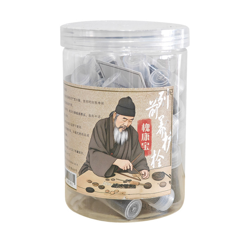 槐康宝前列腺栓前列养护栓尿频尿急尿不尽小腹坠痛排尿不畅肥大|undefined