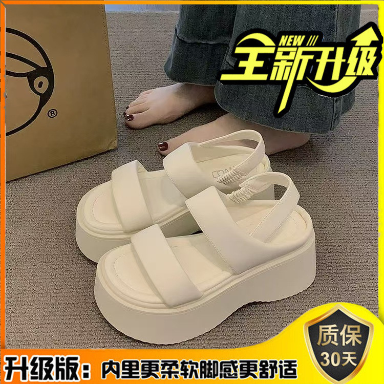 米白色 / 35