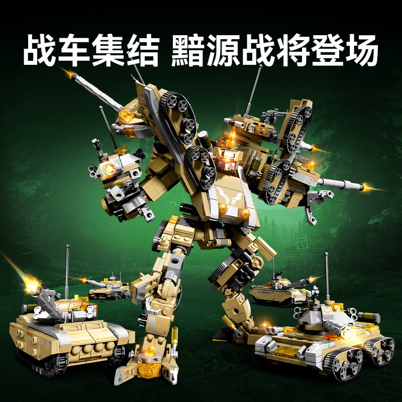 森宝积木 Navy, Air and Military Stormship Ninja Mecha Destroyer Submarine 4-in-1 Building Block Toy