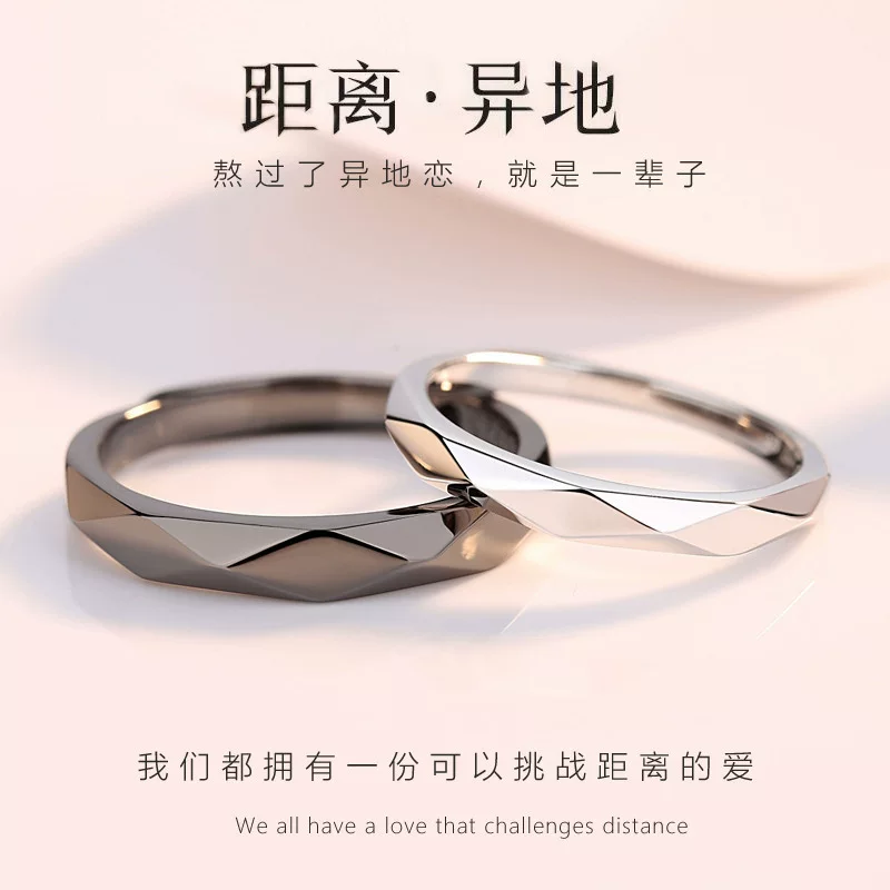 Small design adjustable ring for beloved for men and women