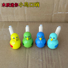 �B�Q����ˮ���B����С�B�ɐ����ӿ����׃��@����ˮ�у�ͯ�������