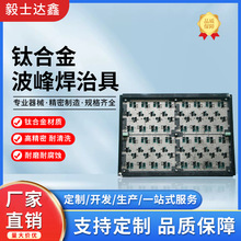 ⁺Ͻ𲨷庸ξ 庸^td DIPb庸A߲庸ξ