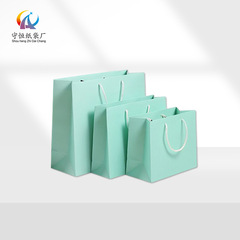 Holiday Gift Bag, Selling Paper Bag, Clothing Shopping Packaging Bag, White Cardboard Tote Bag, Customizable Printing