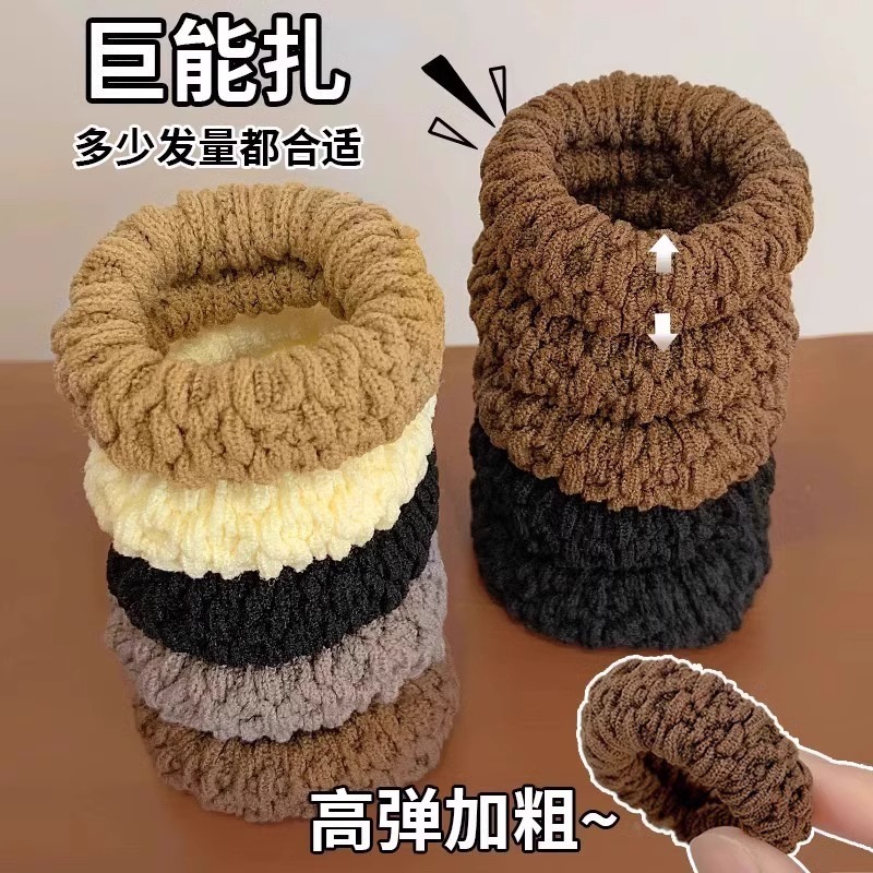 Thickened Thick High Elastic Headline Towel Ring Popcorn Colorful Seamless Hair Ring Pine Tail Headline Hair Rope Hair Accessories Thickened Thick High Elastic Headline Towel Ring Popcorn Colorful Seamless Hair Ring Pine Tail Headline Hair Rope Hair Accessories