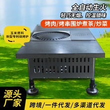 ����Ұ��ͥԺ�����t15kg�o����yʽ�๦�ܽ��·��t�����t�Ӵ��l