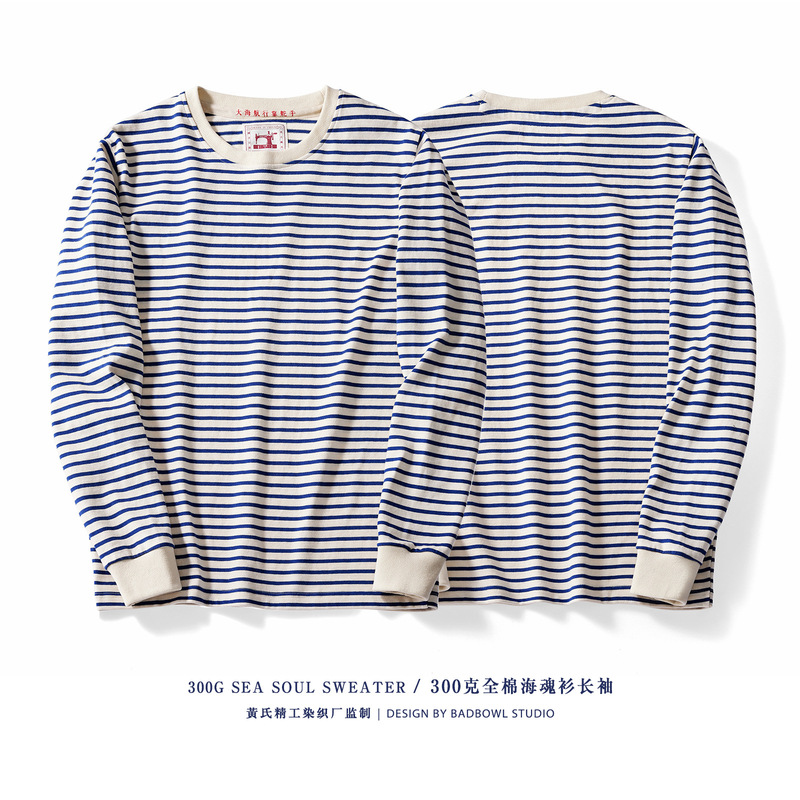 Tribute to Classic Retro Blue and White Sea Soul Shirt T-shirt Heavy Cotton Striped Men's Round Neck Casual Long Sleeve T-shirt for Men