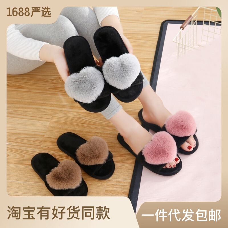 Real factory plush slippers women love fluffy slippers Amazon cross-border indoor warm cotton slippers manufacturers