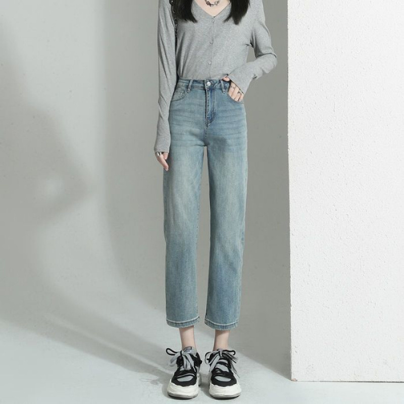 Seven-Eighths Cropped Low-Rise Stretch Straight-Leg Jeans for Women, Trendy Versatile New High-Waisted Slim-Fit Narrow Version Slimming Cigarette Pants