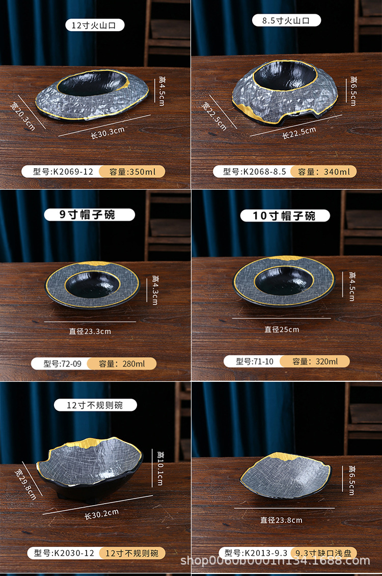 ee975e660f5e2a3541d7f2839a2601