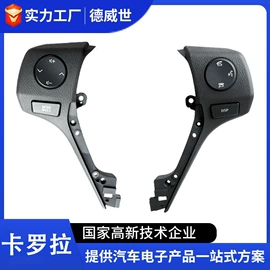 转向盘;无线CarPlay;其他汽车改装