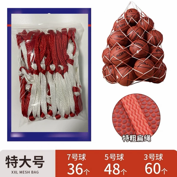 Extra large extra thick rope (Capacity: 36 No. 7, 48 No. 5, 60 No. 3)