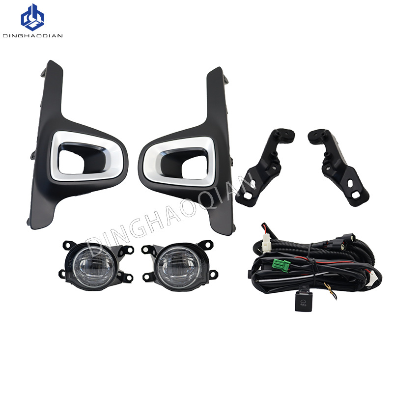 Suitable for Toyota Noah 2022-2025 LED white light fog light kit, low-end upgrade to high-end fog light kit