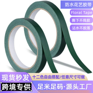 �羳���N��ˮ��ˇ�z��˺�o�۷�ˮ��ճ����̶��r�����ͻ����z��
