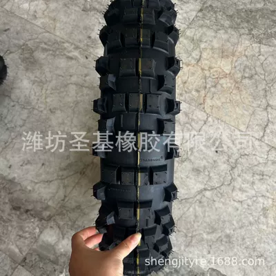 Factory Wholesale Sales of Off-Road Motorcycle Tires, Anti-Slip and Wear-Resistant, 120/90-18, Yellow Line a Pattern
