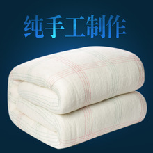棉被棉絮被子墊被春秋學生宿舍被芯冬被雙人加厚棉胎褥子單人床墊