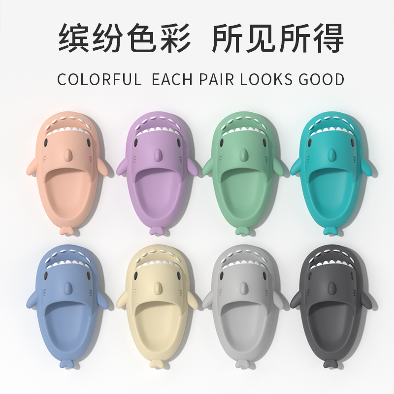 New Generation Shark Slippers Summer Adult Couple Sandals Home Funny Non-slip Cartoon Slippers Men's Outer Wear