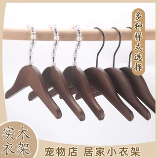 迷你实木宠物衣架大号加粗款无痕木质衣撑子防滑狗狗子批发包邮