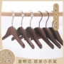 迷你木质无痕实木衣撑