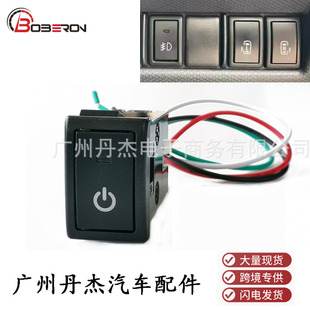 �m����ľ ��ķ�� �����{ �F���ԴLED DRL ����������_�_�P